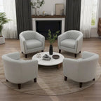 Axia 4 Set Modern Faux Leather Barrel Accent Chair with Wood Legs